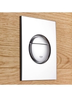 Grohe Nova Cosmopolitan S nyomólap, króm 37601000