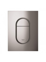 GroheArena Cosmopolitan S nyomólap 130x172 mm, grafit 37624A00