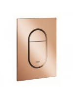 Grohe Arena Cosmopolitan S nyomólap 130x172 mm, rose arany 37624DA0