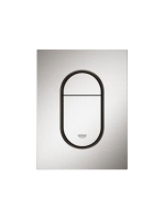 Grohe Arena Cosmopolitan S nyomólap 130x172 mm, rozsdamentes acél hatású 37624DC0