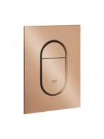 Grohe Arena Cosmopolitan S nyomólap 130x172 mm, szálcsiszolt rose arany 37624DL0