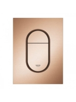 Grohe Arena Cosmopolitan S nyomólap 130x172 mm, szálcsiszolt rose arany 37624DL0