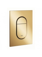 Grohe Arena Cosmopolitan S nyomólap 130x172 mm, arany 37624GL0