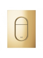 Grohe Arena Cosmopolitan S nyomólap 130x172 mm, arany 37624GL0