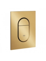 Grohe Arena Cosmopolitan S nyomólap 130x172 mm, szálcsiszolt világos arany 37624GN0