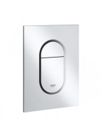Grohe Arena Cosmopolitan S nyomólap 130x172 mm, matt króm 37624P00