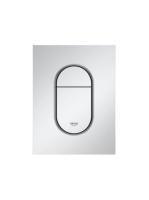 Grohe Arena Cosmopolitan S nyomólap 130x172 mm, matt króm 37624P00