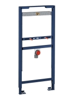 Grohe Rapid SL vizelde-szerelőkeret 38517001