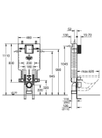 Grohe Uniset WC tartály szerelőelem EPS házzal és tartólábakkal 38642001
