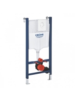 Grohe Rapid SL 3 az 1-ben WC-szett tartállyal, alpin fehér nyomólappal, rögzítőidommal 38719001