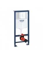 Grohe Rapid SL 3 az 1-ben WC-szett tartállyal, alpin fehér nyomólappal, rögzítőidommal 38722001