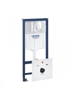 Grohe Rapid SL 4 az 1-ben WC szett tartállyal, króm nyomólappal, rögzítőidommal, zajcsillapítóval 38750001