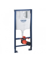 Grohe Rapid SL 3 az 1-ben WC-szett tartállyal, króm nyomólappal, rögzítőidommal 38772001