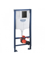 Grohe Solido 3 az 1-ben WC-szett tartállyal, fekete nyomólappal, fali rögzítőkkel 38811KF0 QuickFix