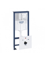 Grohe Rapid SL 5 az 1-ben WC szett, 1,13 méteres telepítési magassággal, króm nyomólappal 38827000