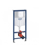 Grohe Rapid SL 3 az 1-ben WC-szett, tartállyal, nyomólappal, szerelőkerettel alpin fehér 38839000