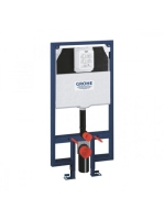 Grohe Rapid SL szerelőkeret fali WC-hez vékony, 80mm-es tartállyal 38994000