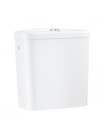 Grohe Bau Ceramic öblítőtartály oldalsó vízcsatlakozással, alpin fehér 39437000