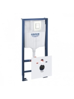 Grohe Rapid SL 6 az 1-ben WC-szett tartállyal, alpin fehér nyomólappal, zajcsillapítóval 39448000