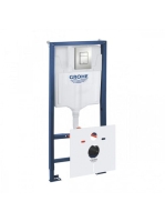 Grohe Rapid SL 6 az 1-ben WC-szett tartállyal, matt króm nyomólappal, zajcsillapítóval 39449000