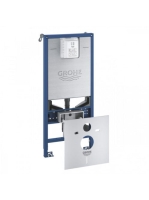 Grohe Rapid SLX 3 az 1-ben WC szett tartállyal, rögzítőidommal, zajszigetelővel 39598000