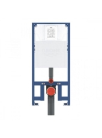 Grohe Rapid SL Slim WC-elem 88,9 mm-es öblítőtartállyal 39687000