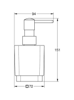 Grohe Selection Cube szappanadagoló 40805000