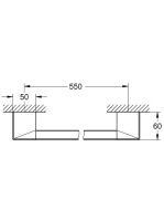 Grohe Selection Cube fali fürdőlepedő tartó 600mm 40807000