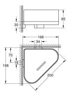 Grohe Selection sarok tusfürdő tartó, króm 41038000