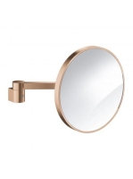 Grohe Selection borotválkozó tükör 7x nagyítással, szálcsiszolt rose arany 41077DL0
