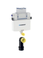 Geberit Omega 12 cm-es falsík alatti öblítőtartály, 82 cm beépítési magassággal 109.040.00.1