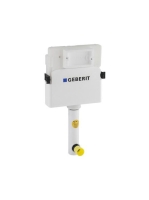 Geberit Delta 12 cm-es falsík alatti öblítőtartály 109100001 (109.100.00.1)
