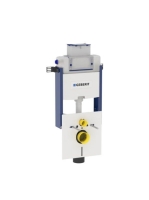 Geberit Omega WC szerelőelem fali WC részére 98 cm, Omega öblítőtartállyal, 110010001 (110.010.00.1)