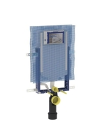 Geberit Sigma WC szerelőelem fali WC részére Sigma 8 cm öblítőtartállyal 110792001 (110.792.00.1)