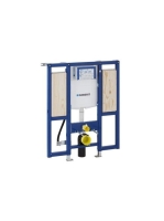 Geberit Sigma fali WC szerelőelem, 112 cm, Sigma 12 cm-es falsík alatti öblítőtartállyal, akadálymentes, kapaszkodókhoz 111375005 (111.375.00.5)