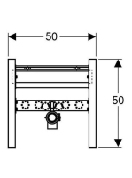 Geberit Duofix kereszttartó elem mosdóhoz, álló csaptelep 111464001 (111.464.00.1)