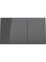 Geberit Sigma70 működtetőlap 2 mennyiséges öblítéshez, láva 115.622.JK.1