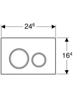 Geberit Sigma21 működtetőlap, 2 mennyiséges öblítéshez, fehér/vörösarany 115.650.SI.1 (115.650.SI.1)