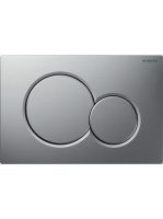 Geberit Sigma01 nyomólap matt króm eays to clean felülettel 115770JQ5 (115.770.JQ.5)