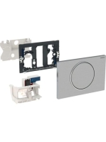 Geberit Sigma10 működtetőlap, WC öblítés elektronikus működtetéssel, hálózati, 1 mennyiséges öblítés, rádiófrekvenciás, szálcsiszolt 115.867.SN.6