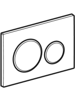 Geberit Sigma20 működtetőlap 2 öblítéshez, easy-to-clean bevonattal, matt fehér 115.882.01.1