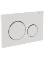 Geberit Sigma20 nyomólap króm/ fehér 115882KJ1 (115.882.KJ.1)