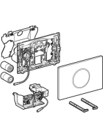 Geberit Sigma10 érintésmentes működtetőlap, elektronikus működtetéssel, elemes, 2 mennyiséges öblítés, fehér/fényes króm 115.908.KJ.6