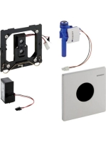 Geberit Mambo vizeldevezérlés elektronikus működtetéssel, hálózati üzem, szálcsiszolt 116.023.FW.1