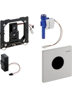 Geberit Mambo vizeldevezérlés elektronikus működtetéssel, elemes működtetés, szálcsiszolt 116.033.FW.1