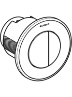 Geberit 10 vezérlőgomb, 2 mennyiséges öblítéshez EasyClean bevonat, matt fekete 116.055.16.1