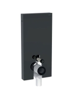 Geberit Monolith láva szanitermodul talpon álló WC-hez, 101 cm 131.002.JK.5