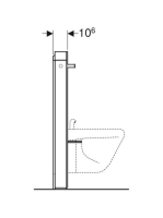 Geberit Monolith fehér üveg szanitermodul bidéhez törölközőtartóval, 101 cm 131.030.SI.5