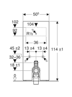 Geberit Monolith palahatású szanitermodul talpon álló WC-hez, 114 cm 131.033.00.5