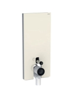 Geberit Monolith homokszürke szanitermodul talpon álló WC-hez, 114 cm 131.033.JL.5